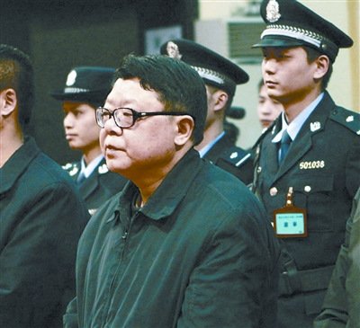 文强强奸罪名涉及个人隐私将不公开审理
