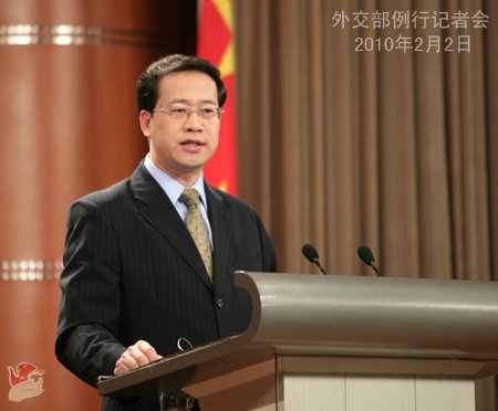 外交部发言人马朝旭就美称奥巴马将会见达赖答记者问