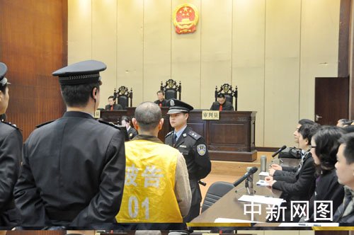 重庆陈明亮涉黑团伙案一审宣判