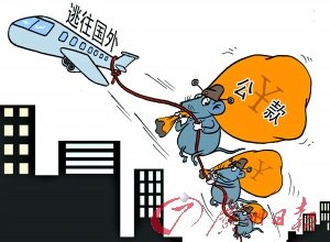 大巴被洪水卷走_人均卷走1亿元(2)