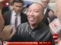 视频：陈振聪涉嫌伪造龚如心遗嘱被捕 陈妻欲离婚