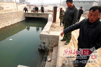 3名小伙坠入引水渠溺亡 村民捞出4具尸体(图)