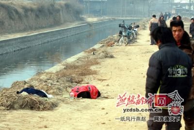 3名小伙坠入引水渠溺亡 村民捞出4具尸体(图)