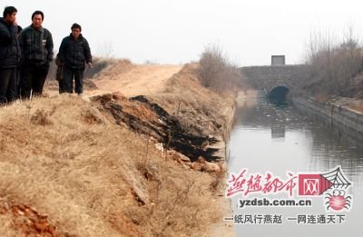 3名小伙坠入引水渠溺亡 村民捞出4具尸体(图)