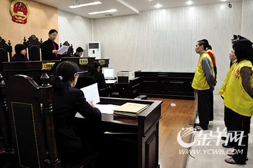 昨日,花都法院宣判现场 王冬莲 摄