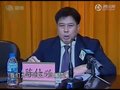 视频：广州佛山16名公职人员上班“偷菜”被问责