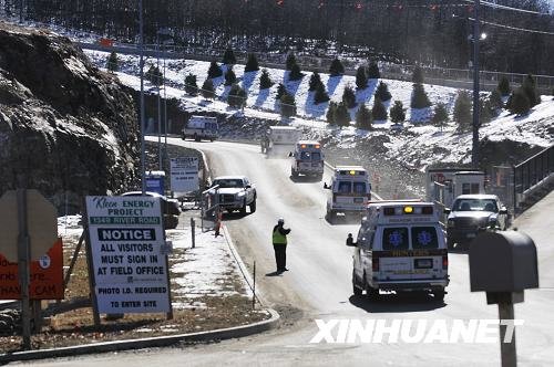 美国康涅狄格州电厂发生爆炸 已致2人死(图)