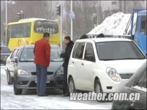 ��������ѩ��ֹ �����½���·ʪ��(ͼ)