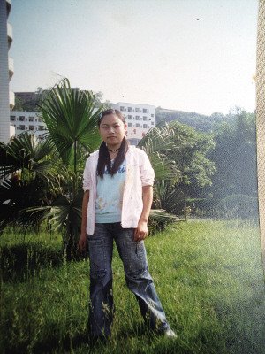 称非北大清华硕士不嫁女子身世曝光(组图)