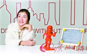 �������ӳ�ν�������Ľ���һ����ҵ��(��ͼ)