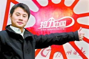 �������ӳ�ν�������Ľ���һ����ҵ��(��ͼ)