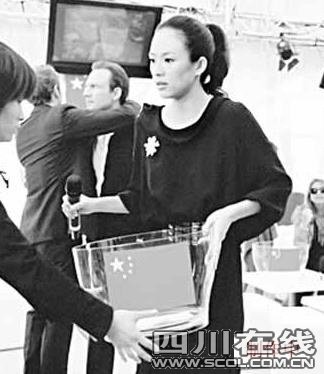 章子怡(资料图)