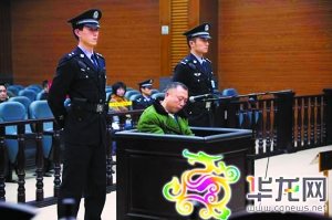 李庄终审宣判 当庭大曝“诉辩交易”(图)