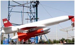 伊朗本周一开始大规模生产无人轰炸机