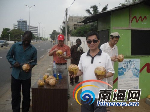 海南志愿者与贝宁大学生举行首次青年联谊_新