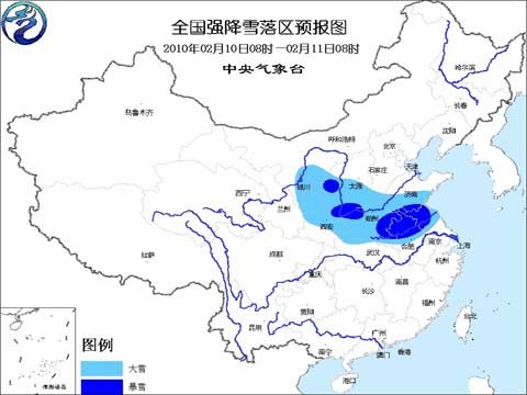新一轮雨雪天气横扫我国 北方6省将遭暴雪袭击