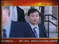 视频：擅闯机场吻别女友 中国博士美国受审