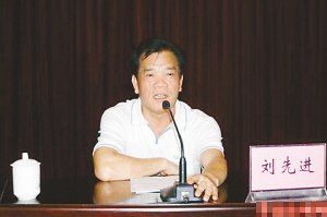 2月内5官员非正常死亡 专家称晋升压力是