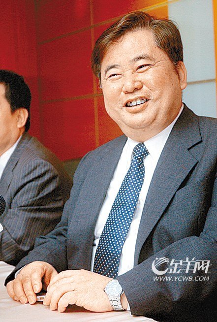越秀集团原董事长区秉昌受审痛哭悔过