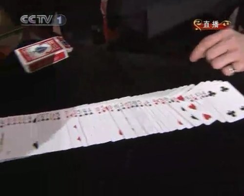 看看硬币是怎么穿过桌面的 - 学海无涯 - 善待自己 善待家人 善待朋友 点击浏览下一张