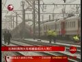 视频：比利时两列火车相撞造成25人死亡