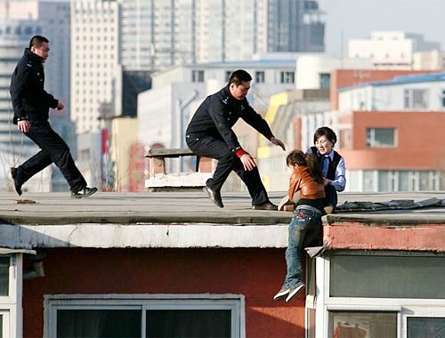 阳泉平定贴吧最新消息图片