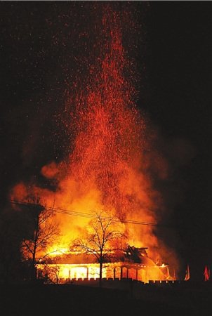 河北正定南城门失火事故5人被问责(组图)