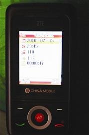 私生女除夕夜死在生父家中(组图)