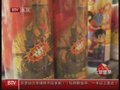 视频：春节长假过后 烟花爆竹开始打折销售