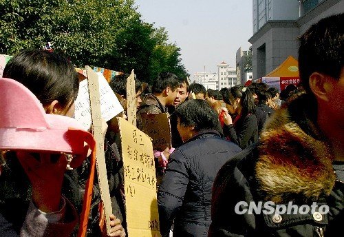 义乌有多少人口_全程跟踪严打非法收购 浙江金华泔水回收有正规军