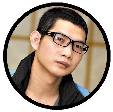 成瑞龙身负13人命被判死 称杀人从不做恶梦
