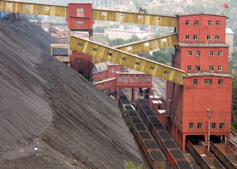 山西围剿小煤矿 业内人士担忧加剧垄断(图) 