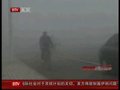 视频：山东上海出现大雾天气 冷空气再袭北方