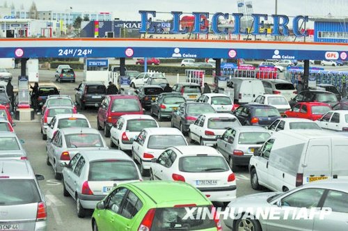 最大石油集团工人罢工 半个法国都慌了