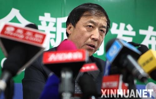 快讯:足球吊射门事件原因查明_新闻_腾讯网