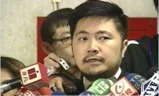 台官员不满被指骚扰女<em>学生</em> 自称被<em>强奸</em>一个月