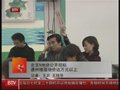 视频：北京9地块公开招标 通州楼面地价破万