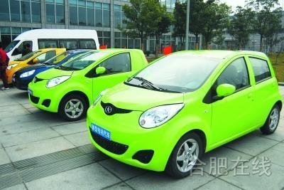图3:江淮新能源汽车外形(合肥在线-江淮晨报)-电动出租车有望年内高清图片