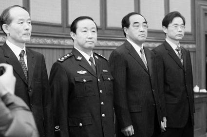北京任免多名官员 傅政华当选公安局局长(图)