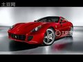 视频：法拉利599混动车日内瓦车展首发
