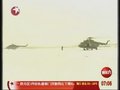 视频：新疆多地雪崩数百人被困 直升机紧急救援