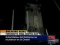 视频：实拍智利地震震塌立交桥 汽车翻覆