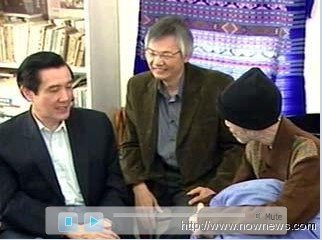 马英九首度自曝本名“膺九” 其父盼中国统一