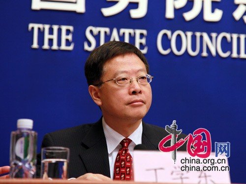 丁学东:教育支出在财政支出当中是第一大项