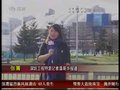 视频：温哥华冬奥会闭幕 中国冰雪健儿庆功