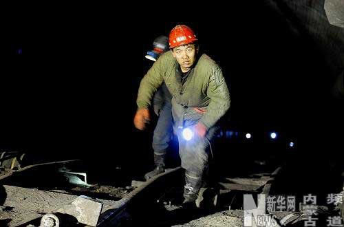 内蒙古紧急开展煤矿安全生产排查工作