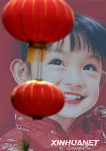 全国两会十大热点期待回应 收入分配居榜首