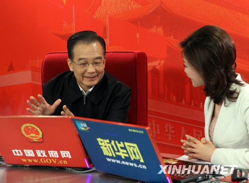 全国两会十大热点期待回应 收入分配居榜首