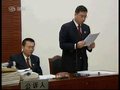 视频：上海倒楼案 两主犯贪挪公款近5亿