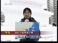 视频：日本札幌冰雪节 现场感受冰雪世界